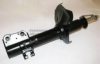 ASHUKI K704-11I Shock Absorber